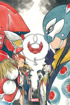 Variant Cover for Demon Wars: The Iron Samurai #1