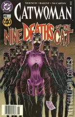 Variant Cover for Catwoman #45