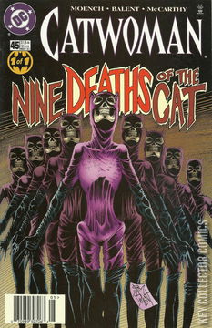 Variant Cover for Catwoman #45