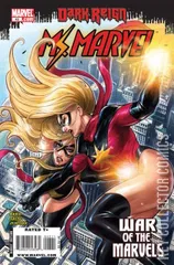 Cover for Ms. Marvel #43