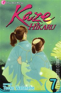 Kaze Hikaru #7