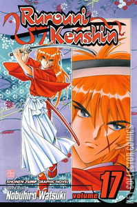 Rurouni Kenshin #17