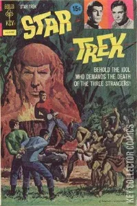 Star Trek #17