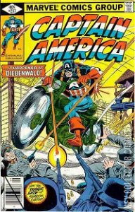 Captain America #237
