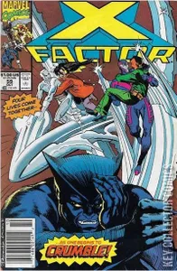 X-Factor #59