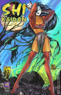 Shi: Kaidan