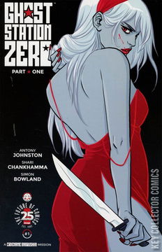 Variant Cover for Ghost Station Zero #1