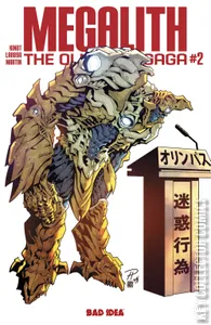 Megalith: The Olympus Saga #2