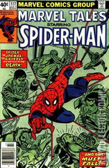 Variant Cover for Marvel Tales #117