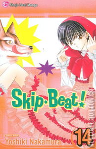 Skip Beat! #14