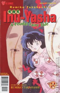 Inu-Yasha: A Feudal Fairy Tale - Part One #14