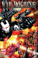 Variant Cover for War Machine #1