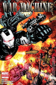 Variant Cover for War Machine #1