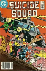 Variant Cover for Suicide Squad #2