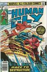 Variant Cover for Human Fly, The #2