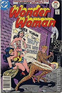 Wonder Woman #230