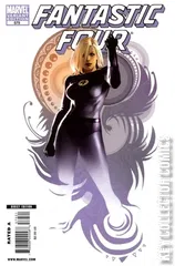 Variant Cover for Fantastic Four #575