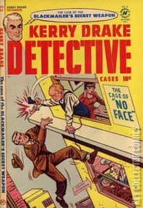 Kerry Drake #23