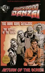 Variant Cover for Buckaroo Banzai: Return of the Screw #2