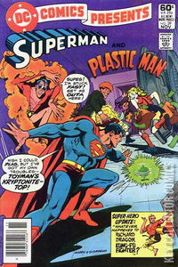 DC Comics Presents #39