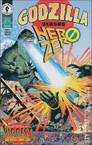 Godzilla vs. Hero Zero #1