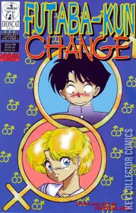 Futaba-kun Change Vol. I #2