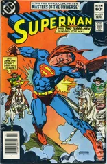 Variant Cover for Superman #377