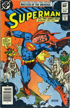 Variant Cover for Superman #377