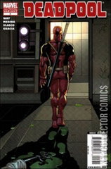 Variant Cover for Deadpool #3