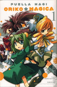 Puella Magi Oriko Magica #1