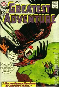 My Greatest Adventure #75