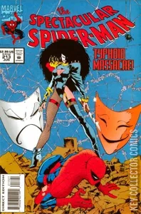 Peter Parker: The Spectacular Spider-Man #213