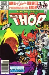 Variant Cover for Thor Annual #9
