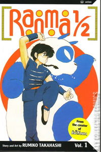 Ranma 1/2 #1