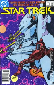 Star Trek #2