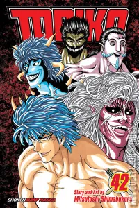 Toriko #42