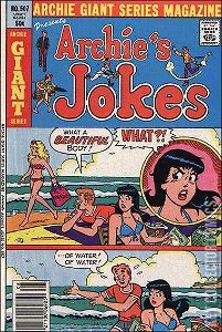 Archie Giant Series Magazine #507