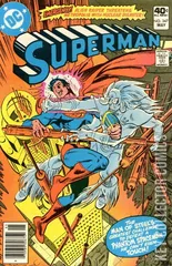 Cover for Superman #347