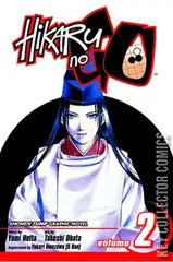 Cover for Hikaru No Go #2