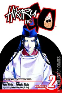 Hikaru No Go #2