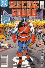 Variant Cover for Suicide Squad #4