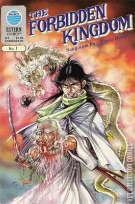 The Forbidden Kingdom