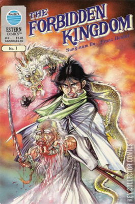 The Forbidden Kingdom