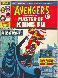 Avengers, The [UK] #31