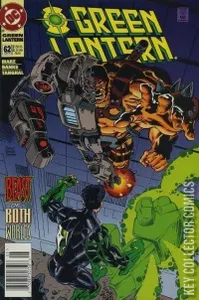 Green Lantern #62
