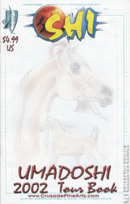 Shi Umadoshi Tour Book