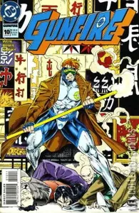 Gunfire #10