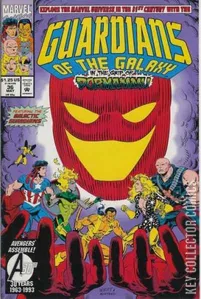 Guardians of the Galaxy #36