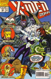 X-Men 2099 #12