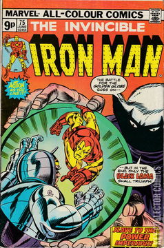 Variant Cover for Iron Man #75